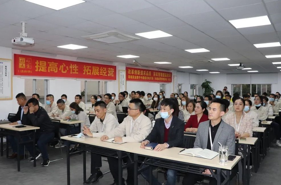 再造騰飛的翅膀--頂峰技術(shù)哲學手冊編寫啟動大會成功召開！